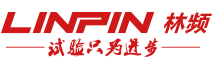 鹽霧試驗箱